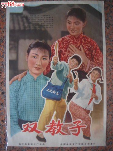 密歇根大学文凭毕业证哪里可以做假的
